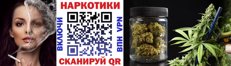 Купить А ПВП  Мефедрон  Гашиш  Бошки Шишки  АМФ  КОКАИН  Туапсе