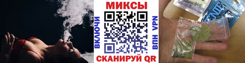 Купить закладки  Туапсе  Бутират вода 