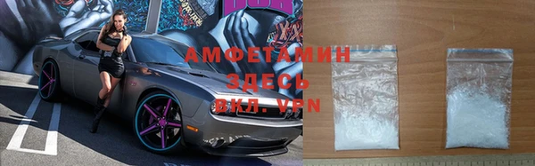 героин Хадыженск