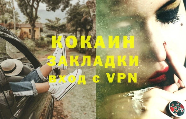 скорость Ханты-Мансийск