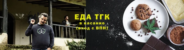 героин Хадыженск