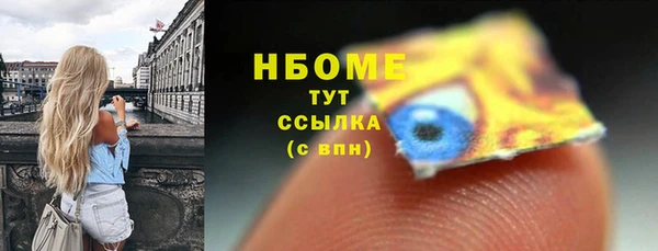 героин Хадыженск