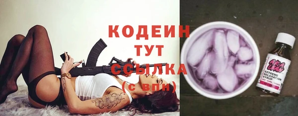 скорость Ханты-Мансийск