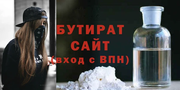 героин Хадыженск