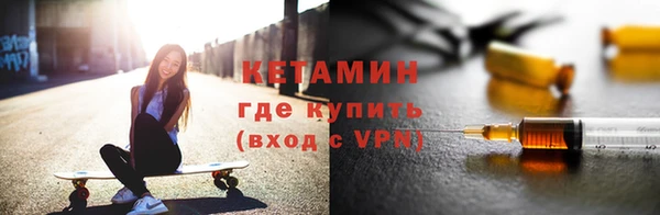 героин Хадыженск