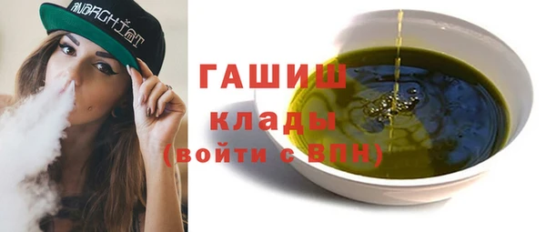 героин Хадыженск