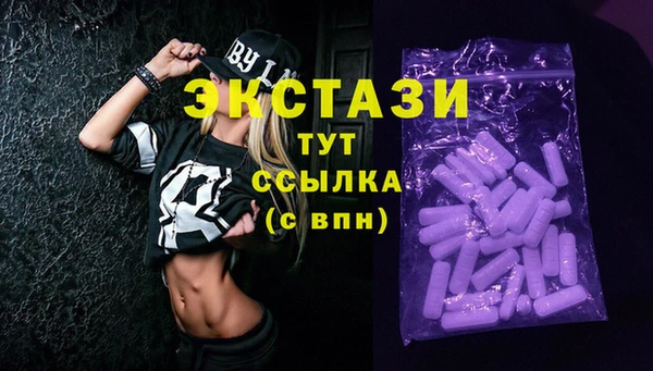 героин Хадыженск