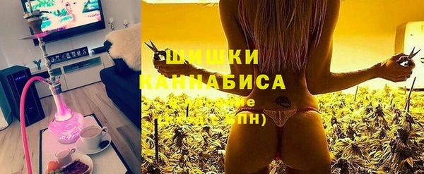 героин Хадыженск