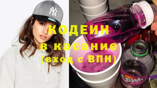 героин Хадыженск