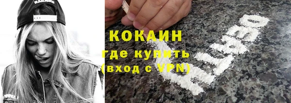 скорость Ханты-Мансийск