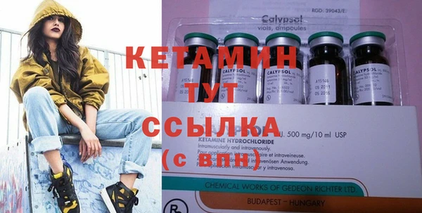 героин Хадыженск