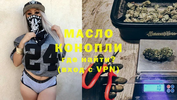 героин Хадыженск