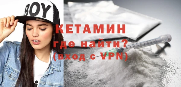 героин Хадыженск