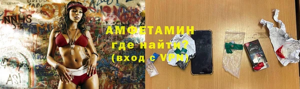 скорость Ханты-Мансийск