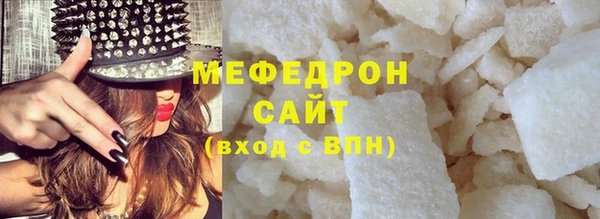 марки lsd Усинск