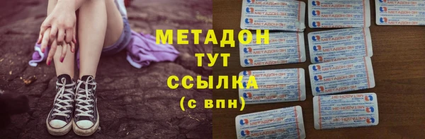 скорость Ханты-Мансийск